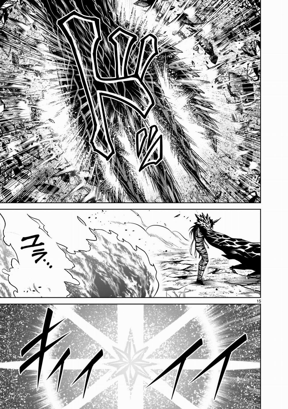 Rosen Garten Saga 73 「nhảy múa ～～Live-Aufführung」 trang 12