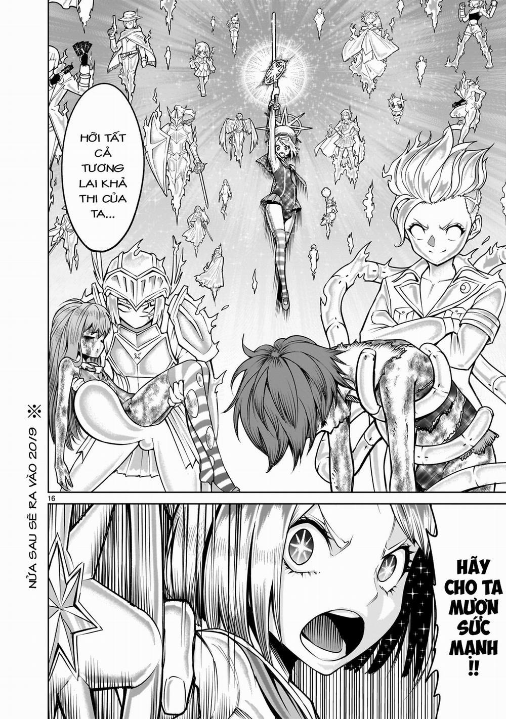 Rosen Garten Saga 73 「nhảy múa ～～Live-Aufführung」 trang 13