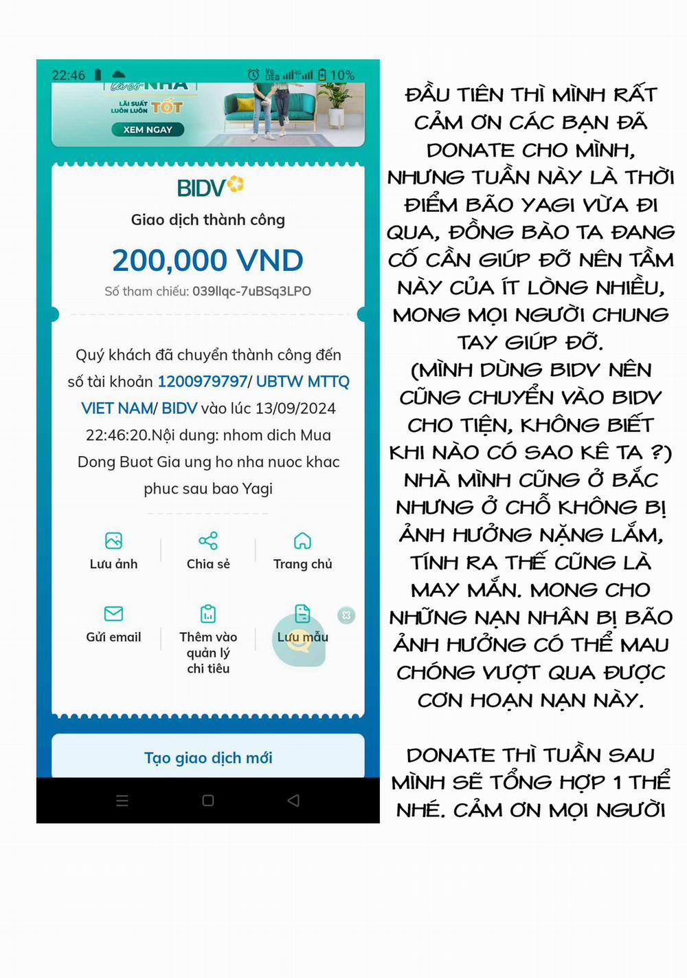 Rosen Garten Saga 73 「nhảy múa ～～Live-Aufführung」 trang 14