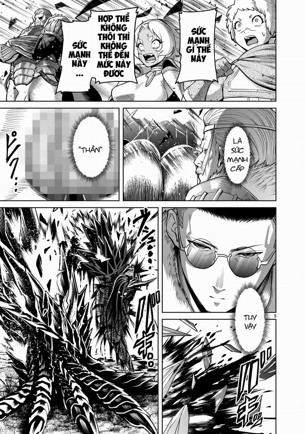 Rosen Garten Saga 73 「nhảy múa ～～Live-Aufführung」 trang 2