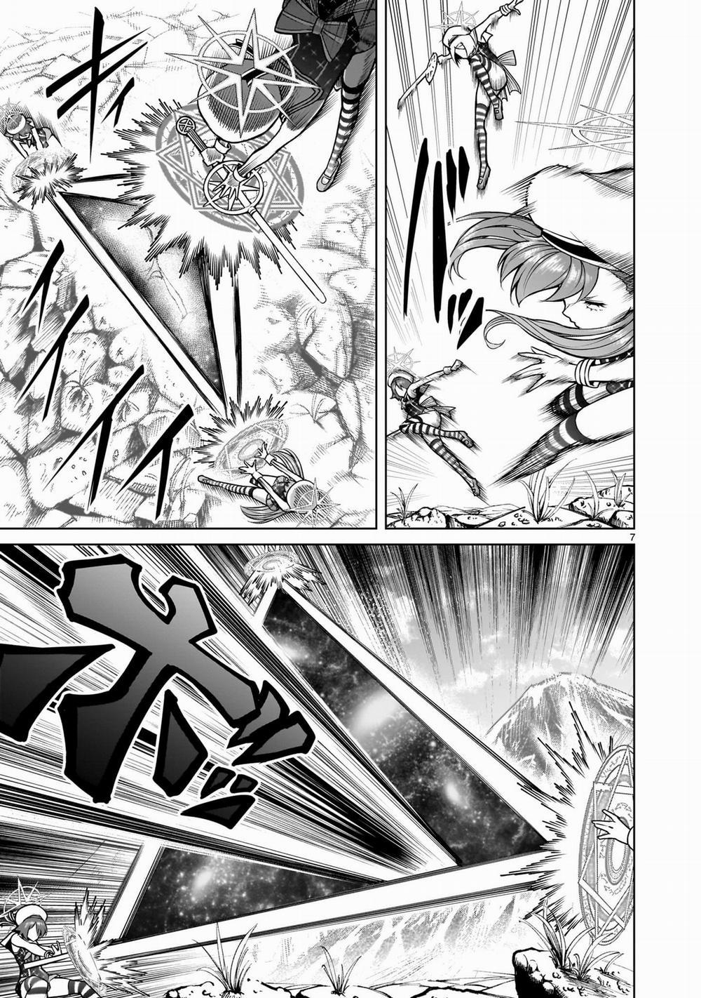 Rosen Garten Saga 73 「nhảy múa ～～Live-Aufführung」 trang 4