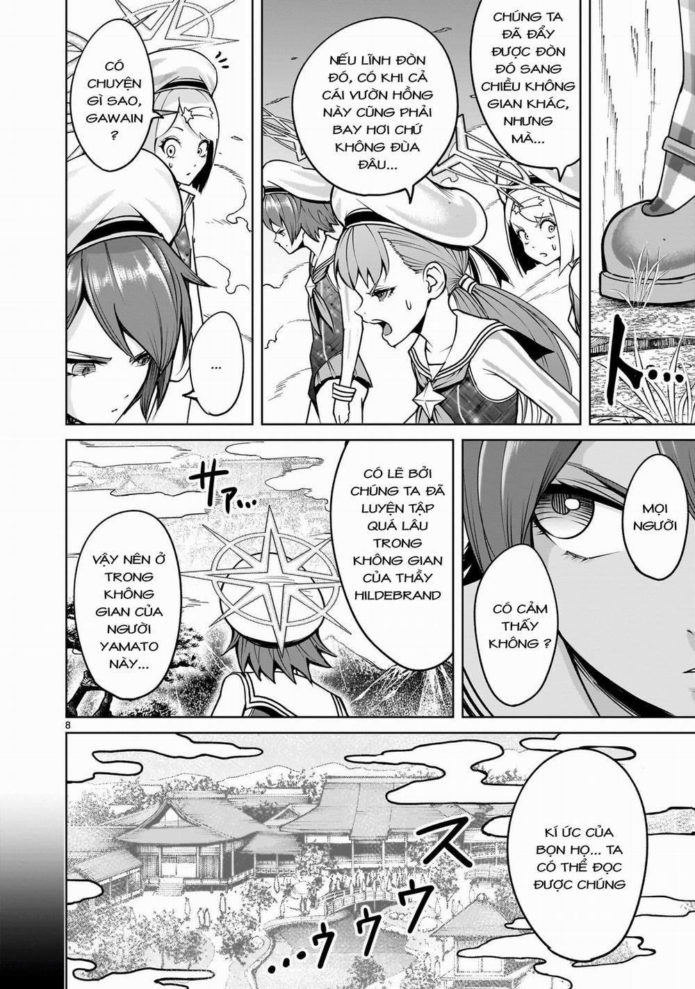 Rosen Garten Saga 73 「nhảy múa ～～Live-Aufführung」 trang 5