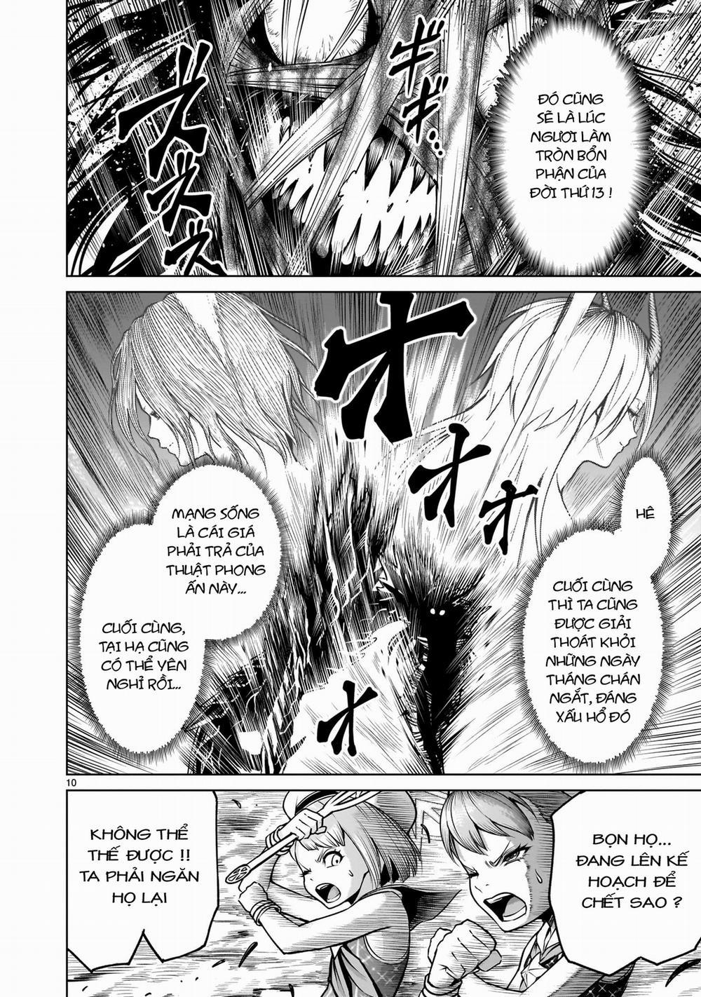 Rosen Garten Saga 73 「nhảy múa ～～Live-Aufführung」 trang 7