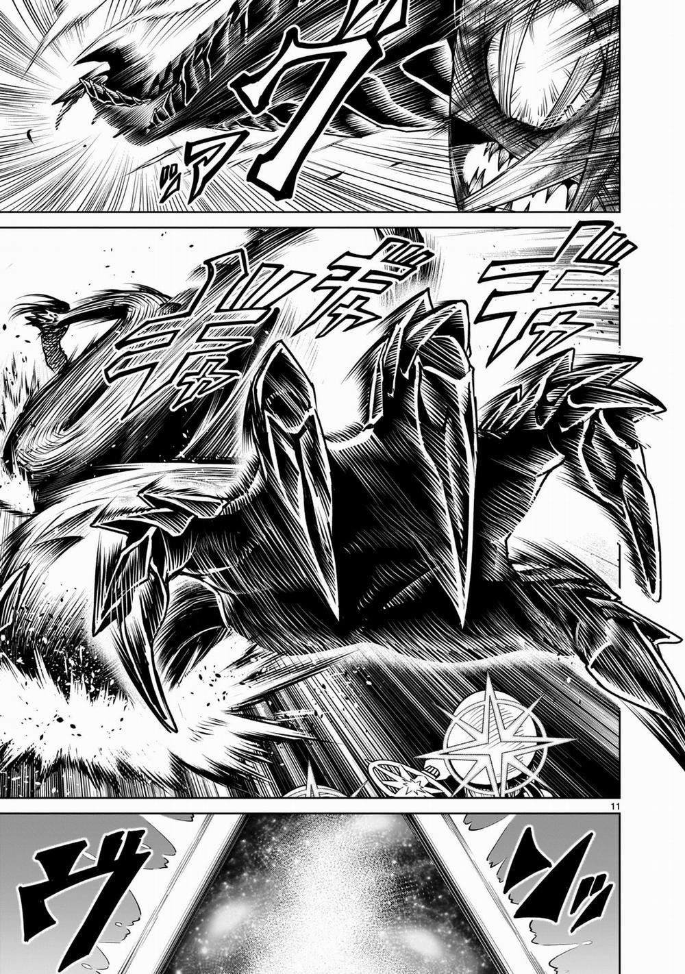 Rosen Garten Saga 73 「nhảy múa ～～Live-Aufführung」 trang 8