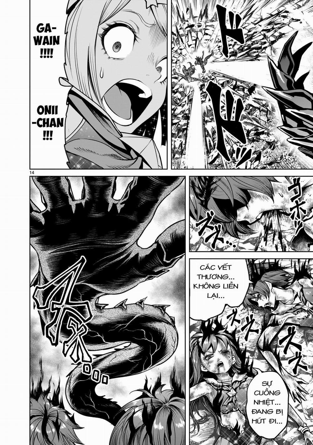 Rosen Garten Saga 73 trang 11