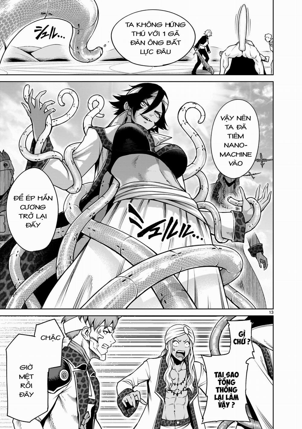 Rosen Garten Saga 74「thời hoàng kim ～Potenzmittel～」(nửa đầu) trang 10