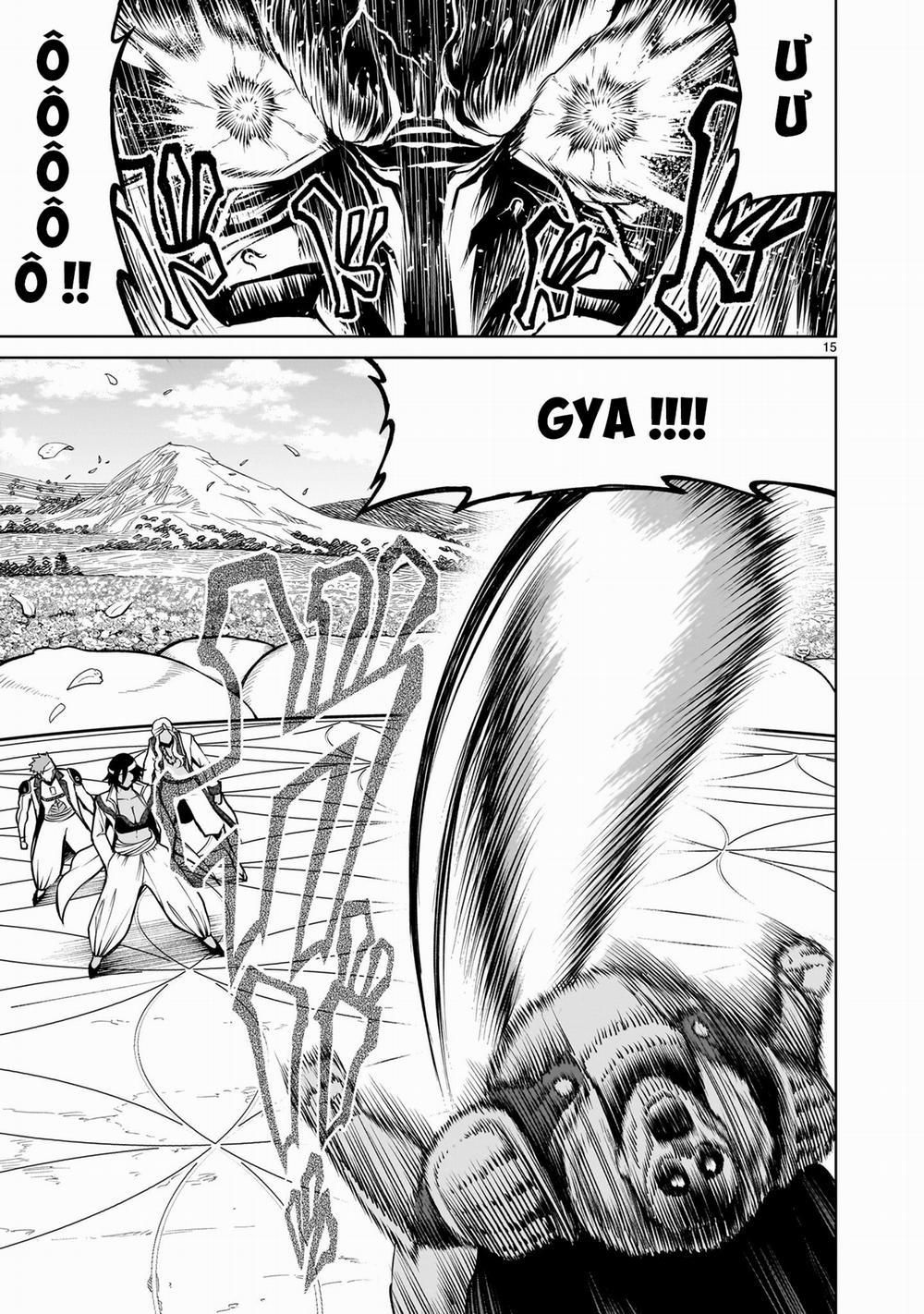 Rosen Garten Saga 74「thời hoàng kim ～Potenzmittel～」(nửa đầu) trang 12