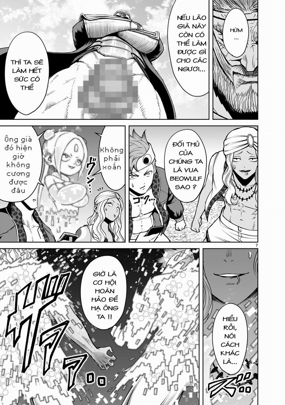 Rosen Garten Saga 74「thời hoàng kim ～Potenzmittel～」(nửa đầu) trang 4