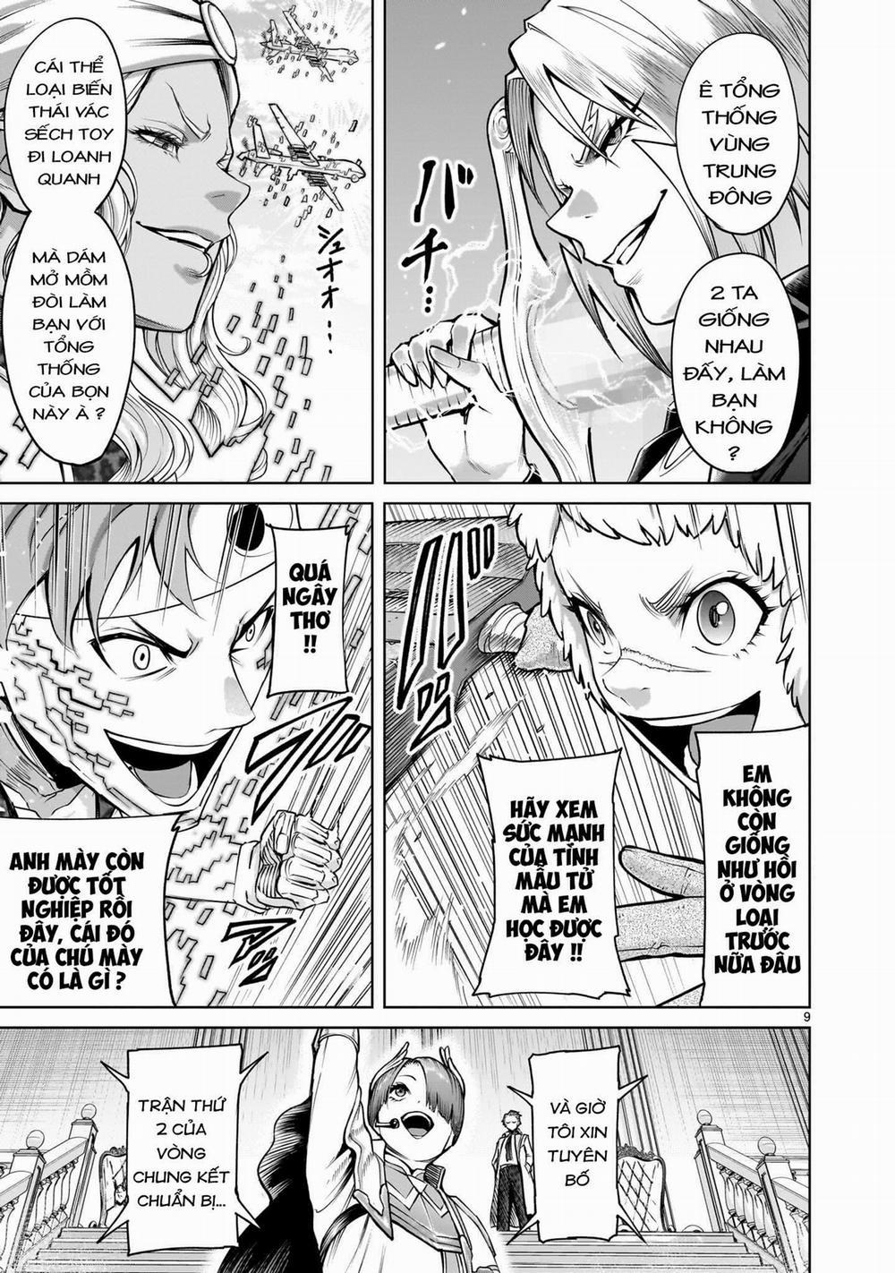 Rosen Garten Saga 74 trang 6