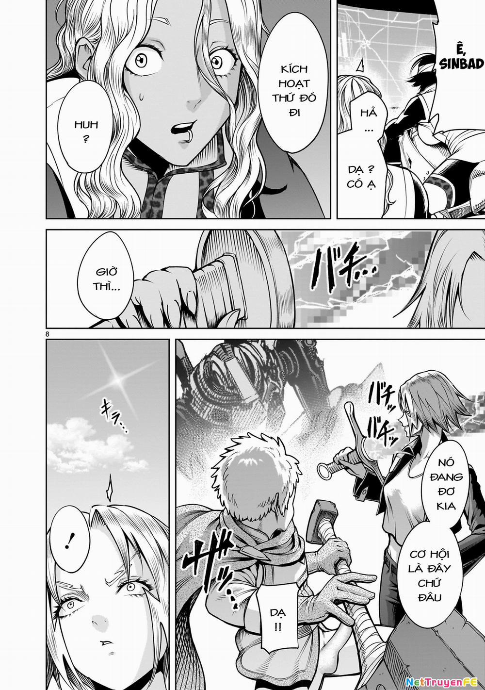 Rosen Garten Saga 75.5 trang 5