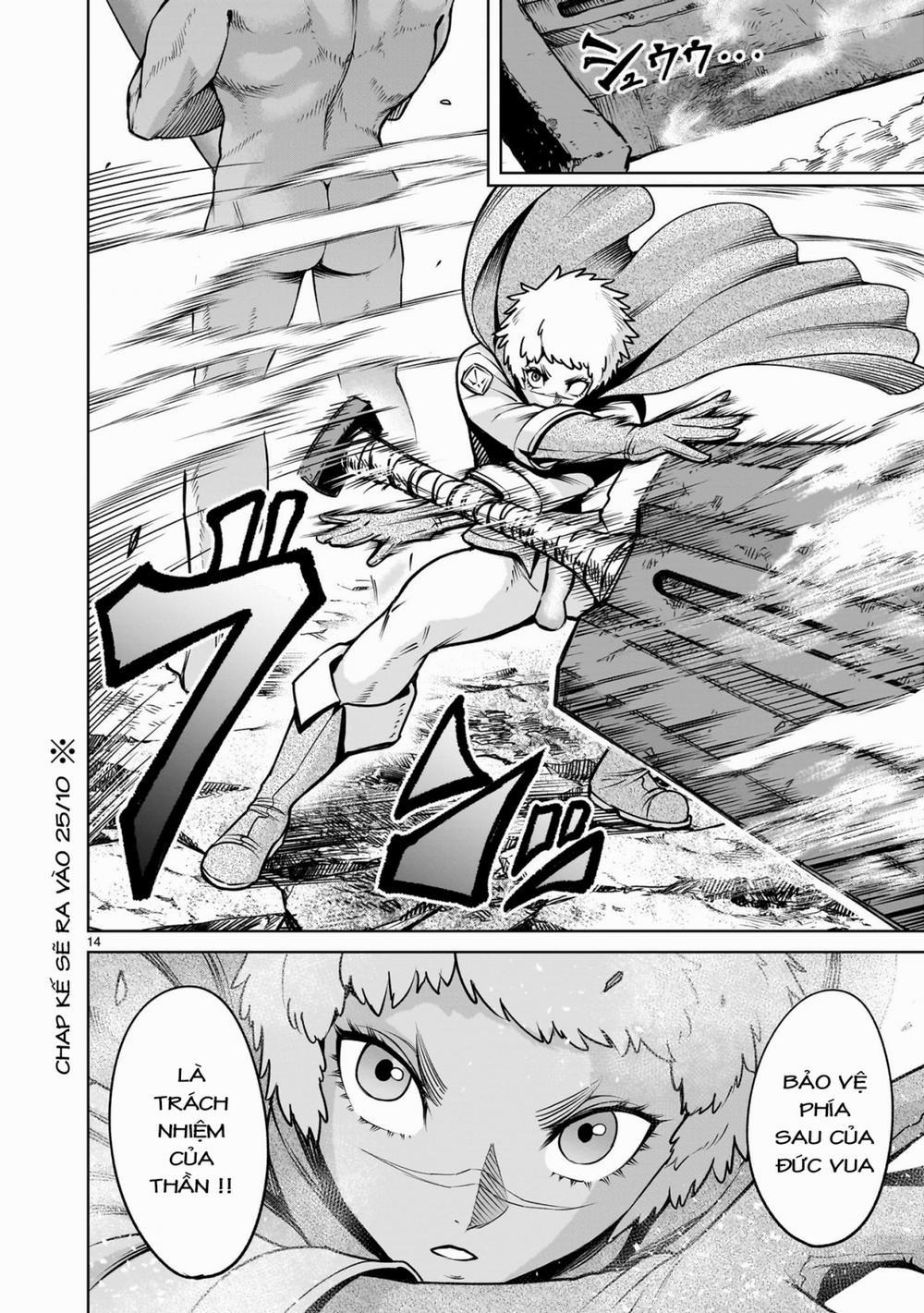 Rosen Garten Saga 75「Nghiêm túc～Die Sieben Reisen〜」 trang 11