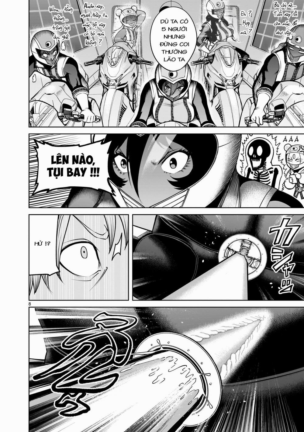 Rosen Garten Saga 75「Nghiêm túc～Die Sieben Reisen〜」 trang 5