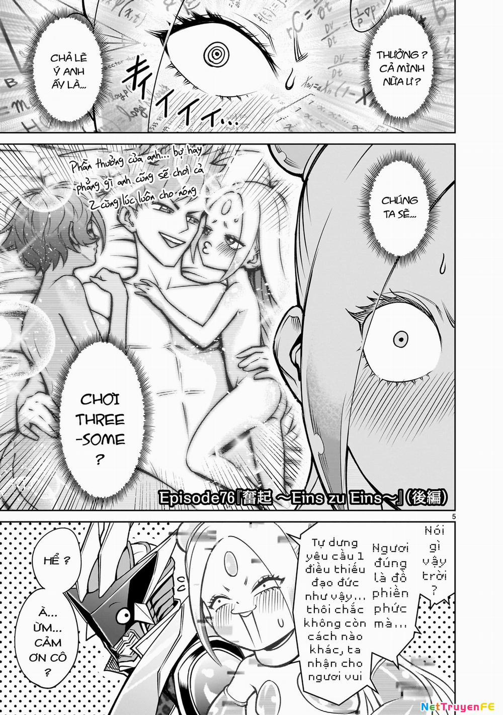 Rosen Garten Saga 76.5 trang 2