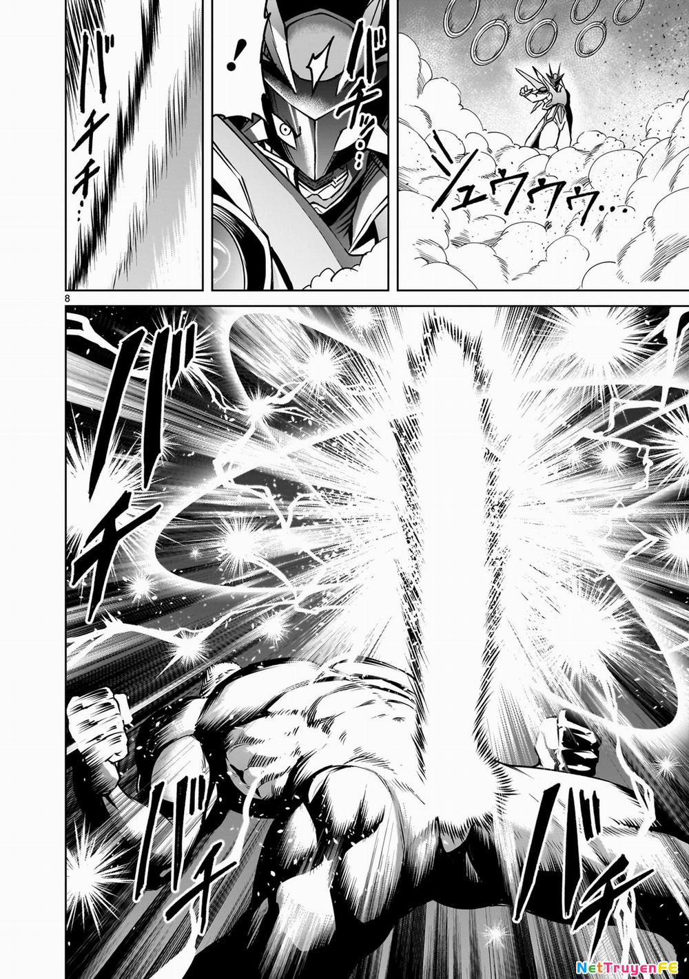 Rosen Garten Saga 76.5 trang 5