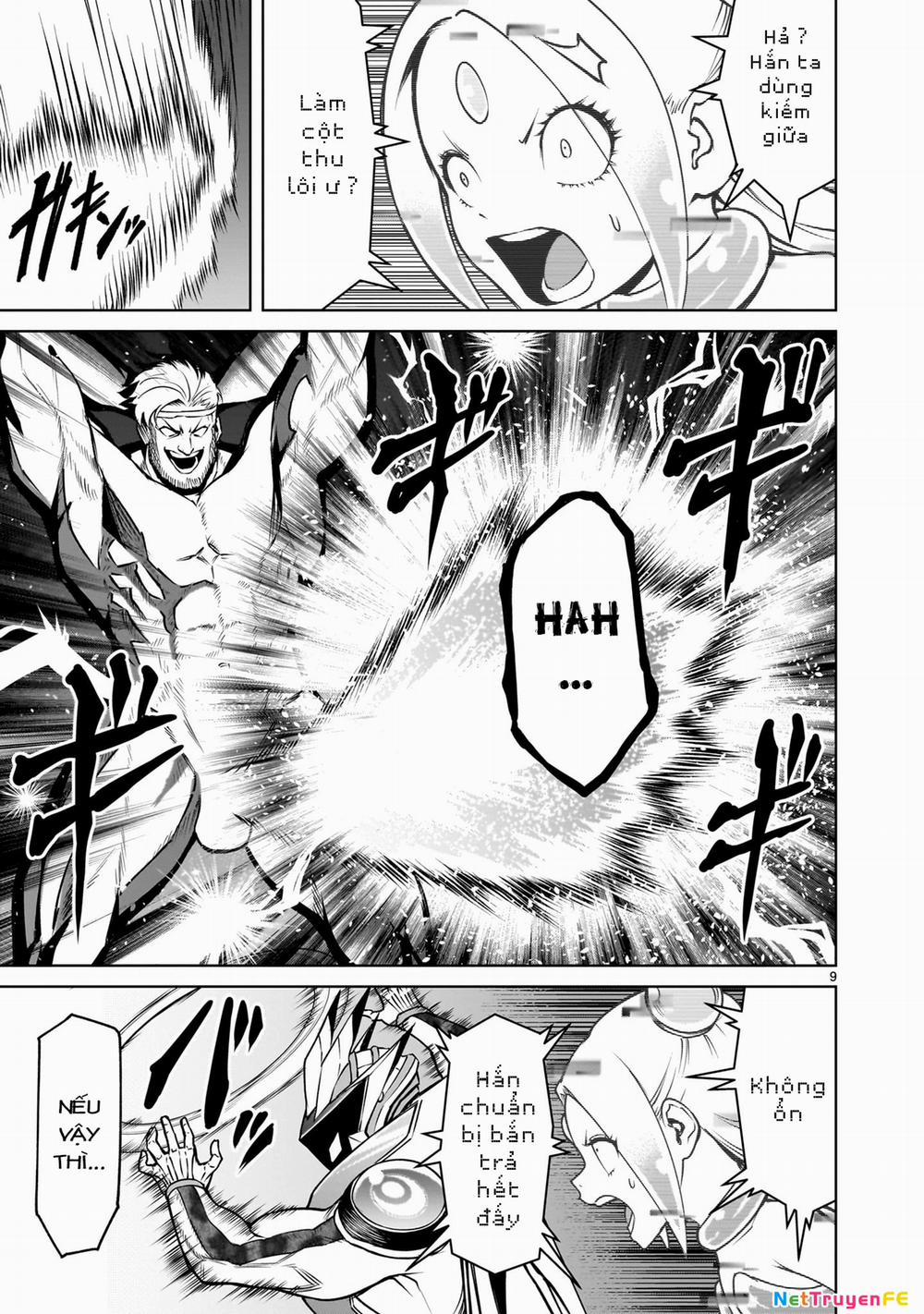 Rosen Garten Saga 76.5 trang 6