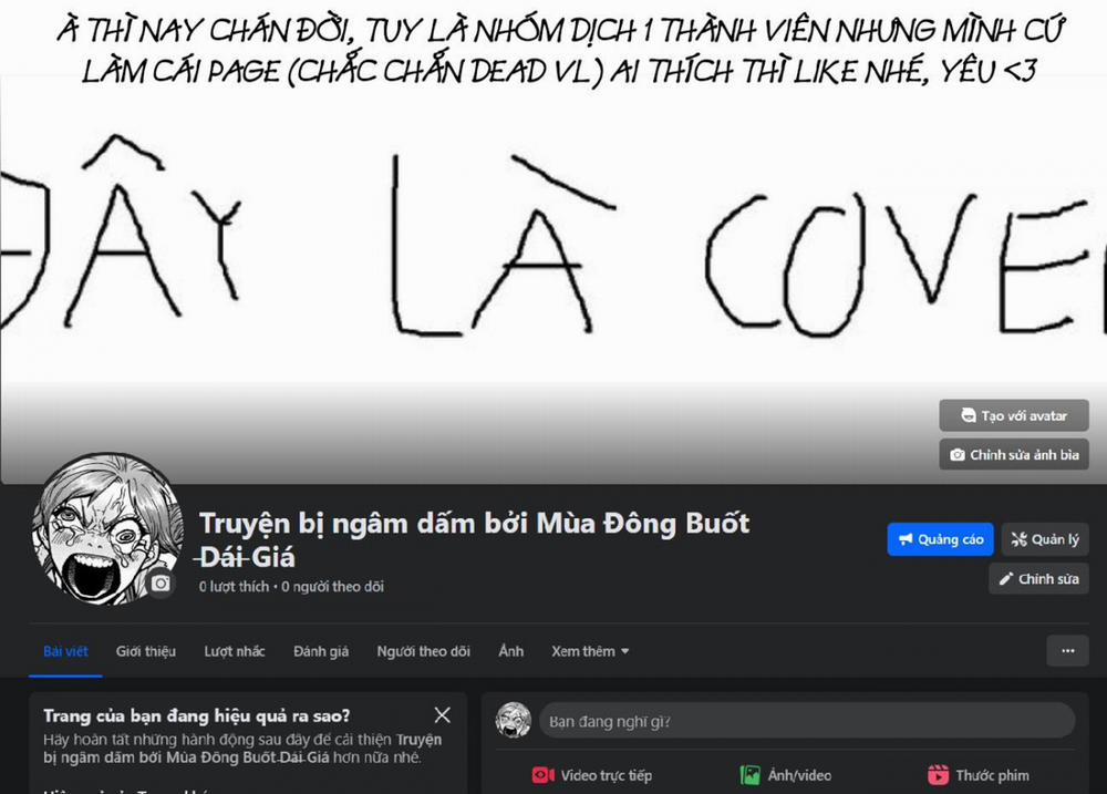 Rosen Garten Saga 76 「Phấn khích～Eins zu Eins～」 trang 13