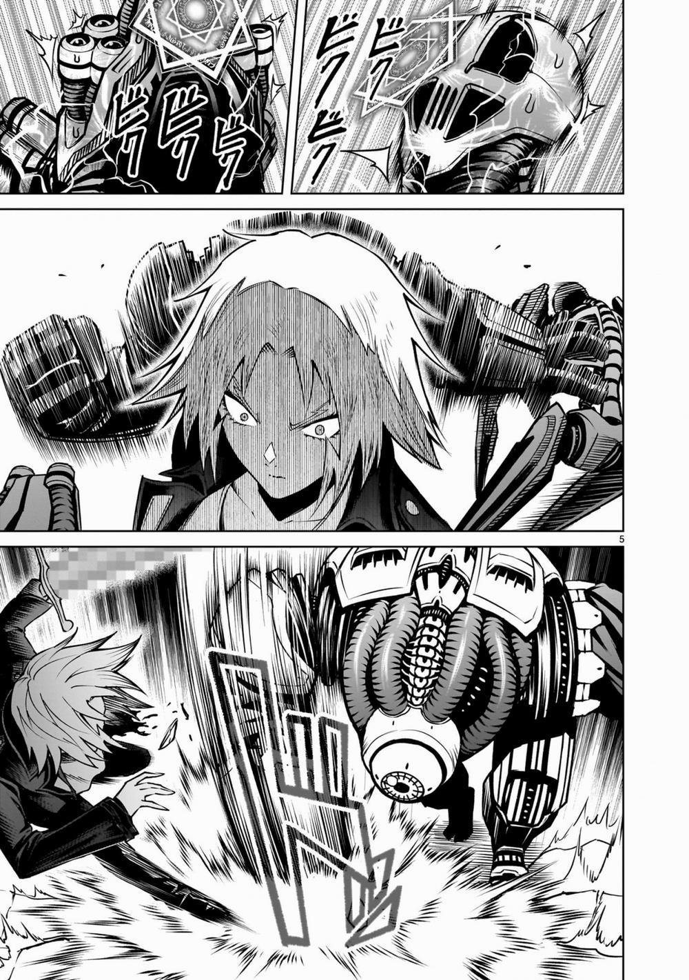 Rosen Garten Saga 76 「Phấn khích～Eins zu Eins～」 trang 2