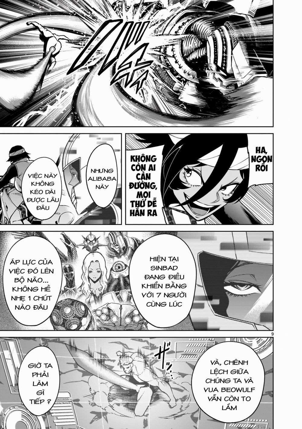 Rosen Garten Saga 76 「Phấn khích～Eins zu Eins～」 trang 6