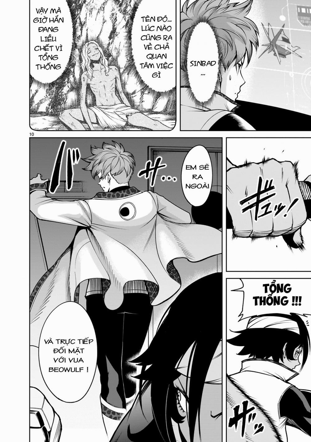 Rosen Garten Saga 76 「Phấn khích～Eins zu Eins～」 trang 7