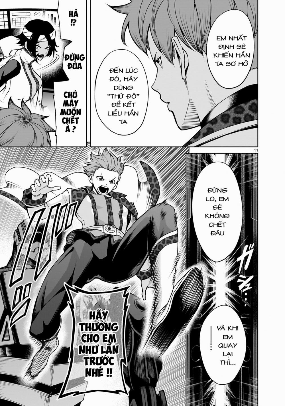 Rosen Garten Saga 76 「Phấn khích～Eins zu Eins～」 trang 8