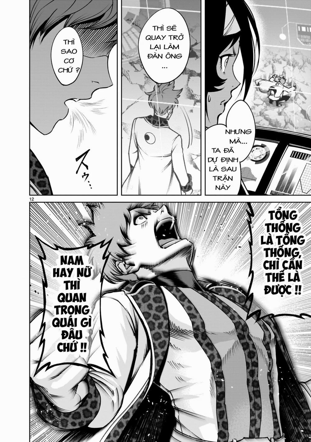 Rosen Garten Saga 76 「Phấn khích～Eins zu Eins～」 trang 9