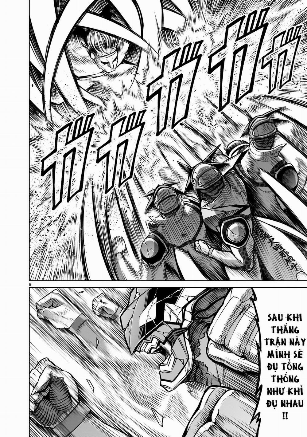 Rosen Garten Saga 77 trang 3