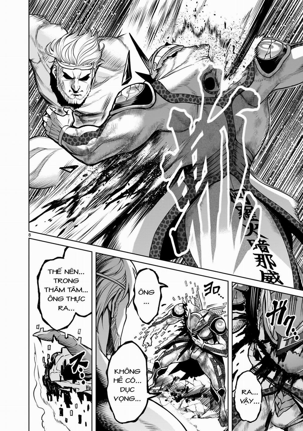 Rosen Garten Saga 77 trang 5