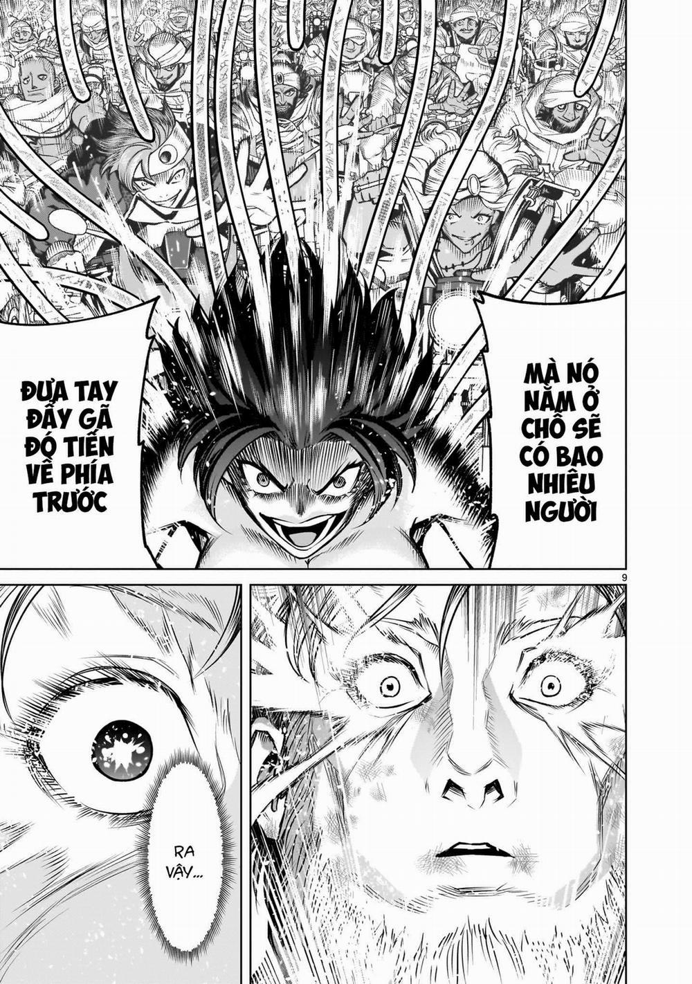 Rosen Garten Saga 78.5 trang 5