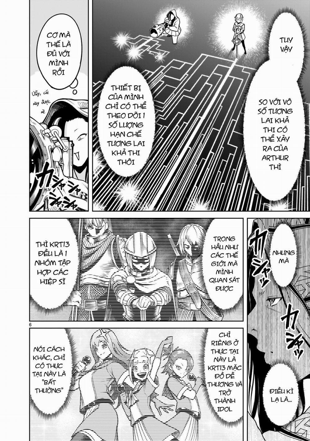 Rosen Garten Saga 80.2 trang 3