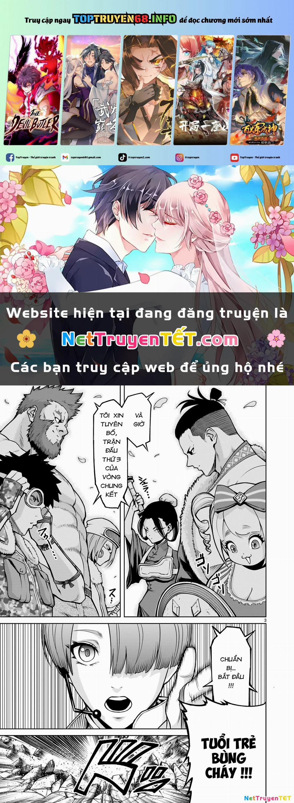 Rosen Garten Saga 80 trang 0