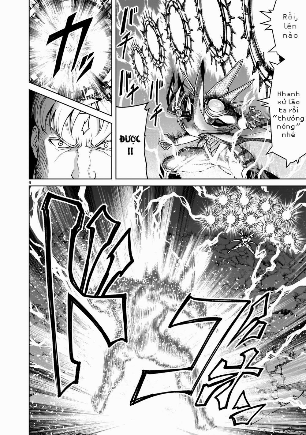 Rosen Garten Saga Nửa sau 0 76 trang 3