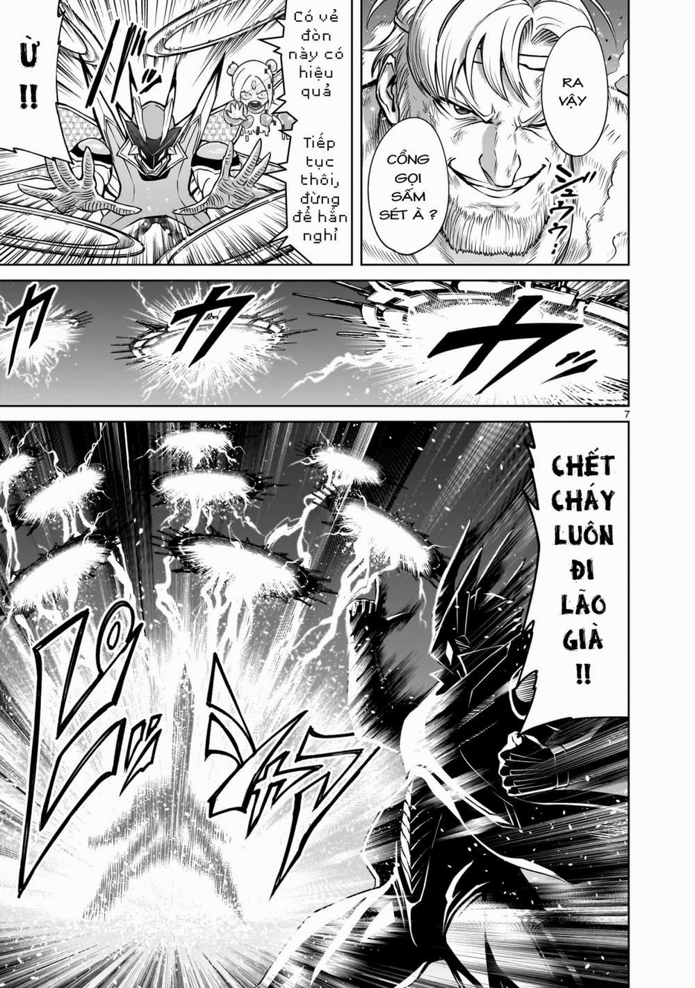 Rosen Garten Saga Nửa sau 0 76 trang 4