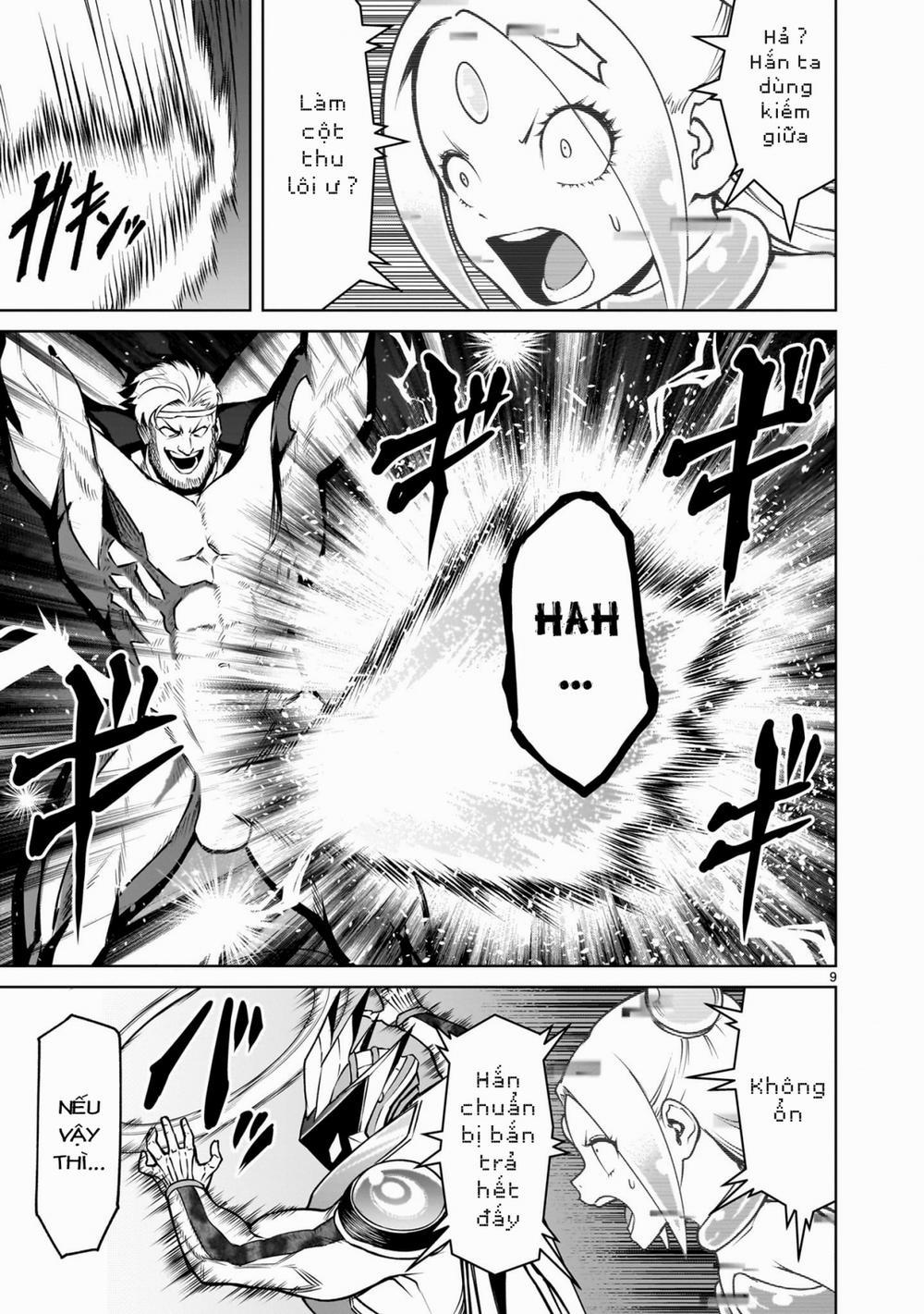 Rosen Garten Saga Nửa sau 0 76 trang 6