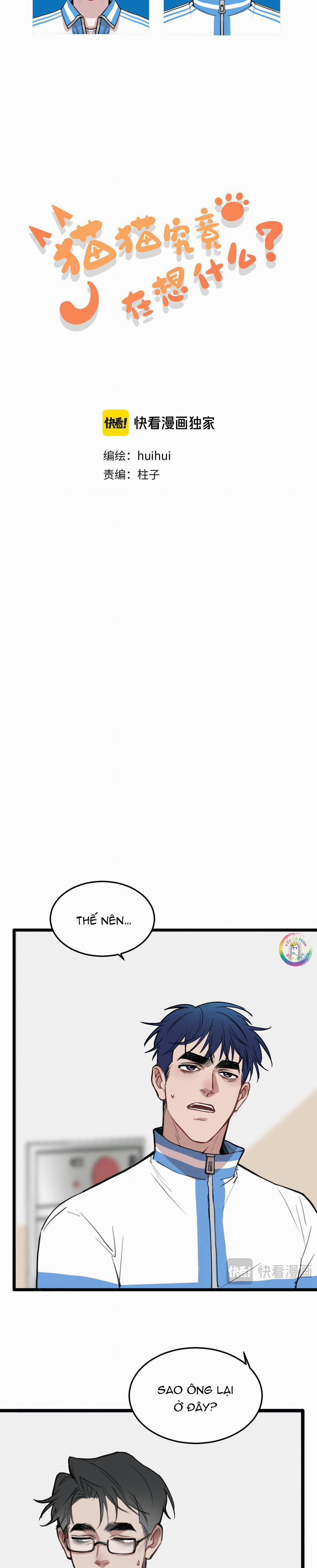 Rốt Cuộc Mèo Con Đang Nghĩ Gì Thế? 19 trang 8