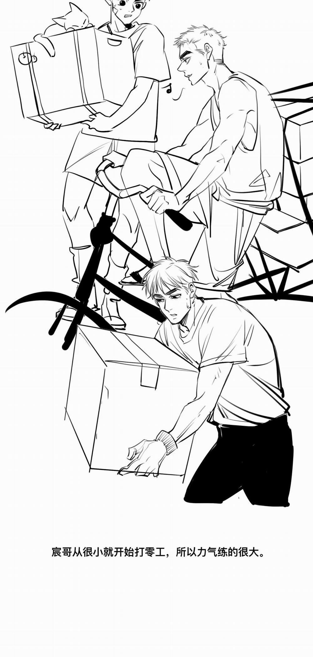 Rốt Cuộc Mèo Con Đang Nghĩ Gì Thế? 3 trang 61