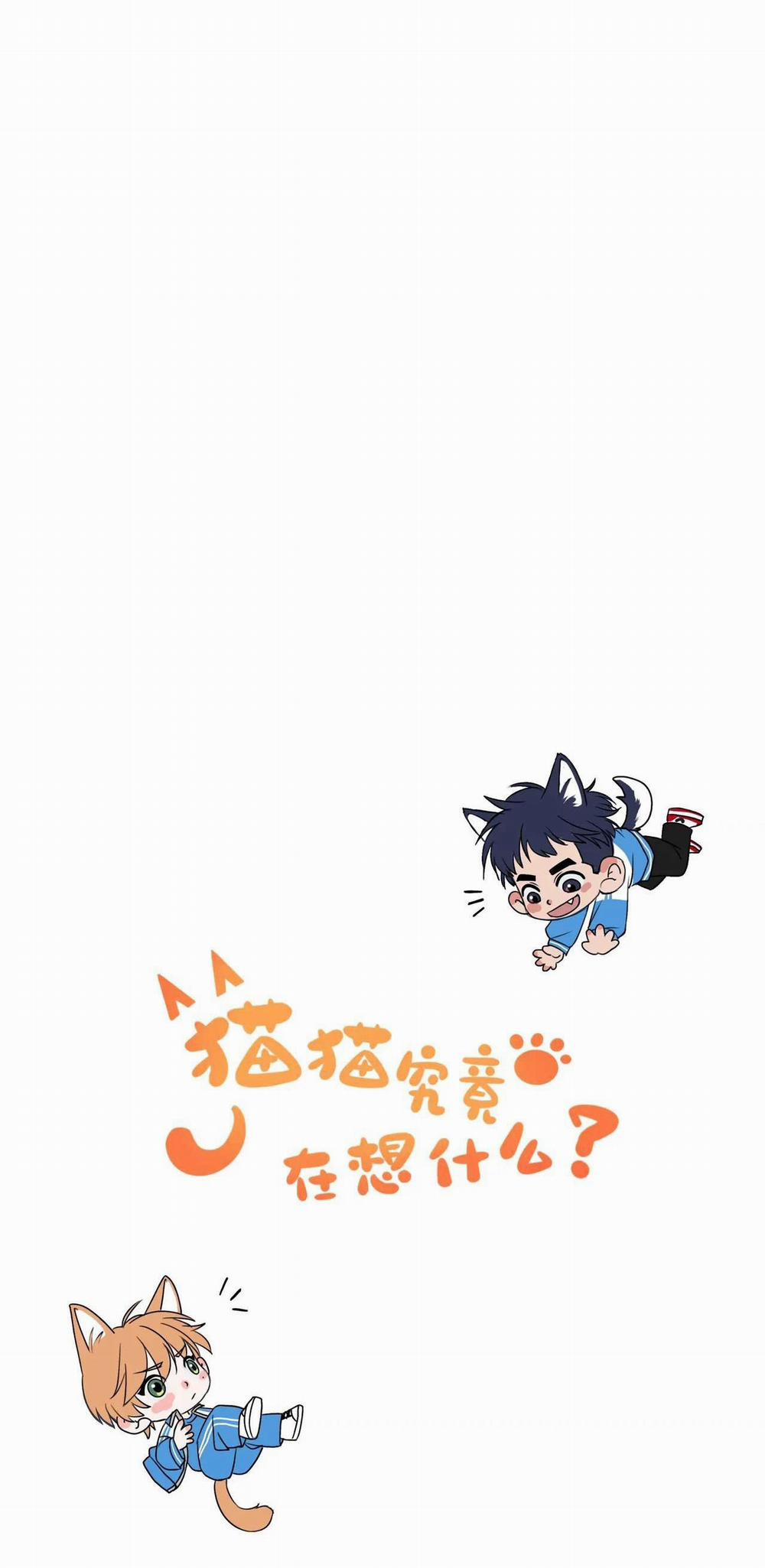 Rốt Cuộc Mèo Con Đang Nghĩ Gì Thế? 4 trang 35