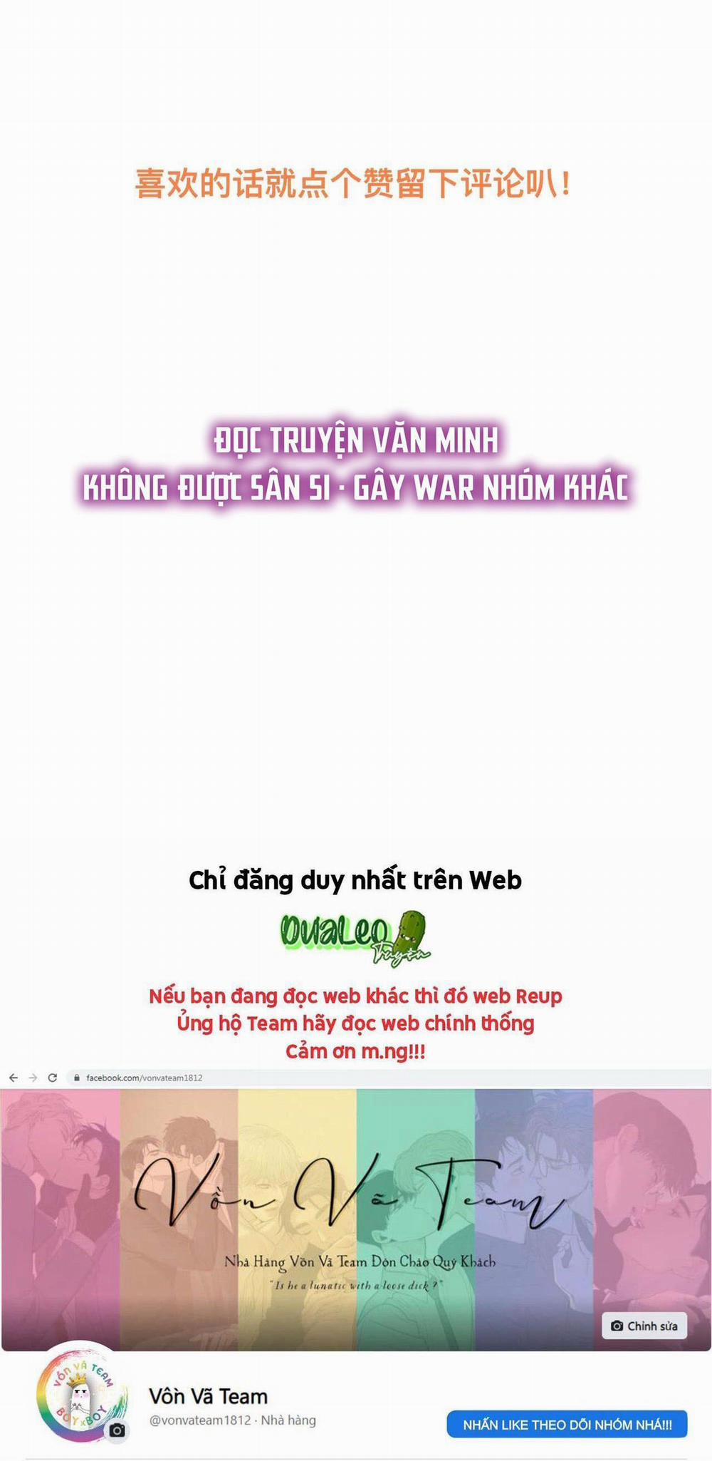 Rốt Cuộc Mèo Con Đang Nghĩ Gì Thế? 4 trang 36