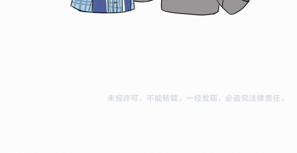 Rốt Cuộc Mèo Con Đang Nghĩ Gì Thế? 7 trang 143