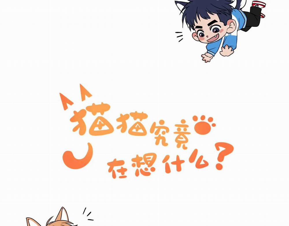 Rốt Cuộc Mèo Con Đang Nghĩ Gì Thế? 7 trang 147