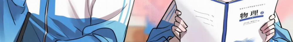 Rốt Cuộc Mèo Con Đang Nghĩ Gì Thế? 7 trang 150