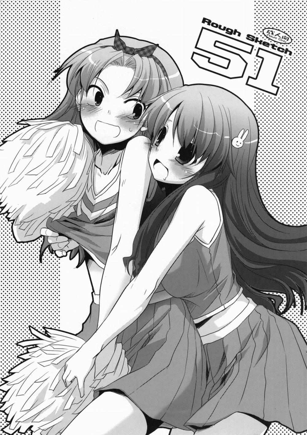Rough Sketch 51 (Baka to Test to Shoukanjuu) Oneshot trang 1