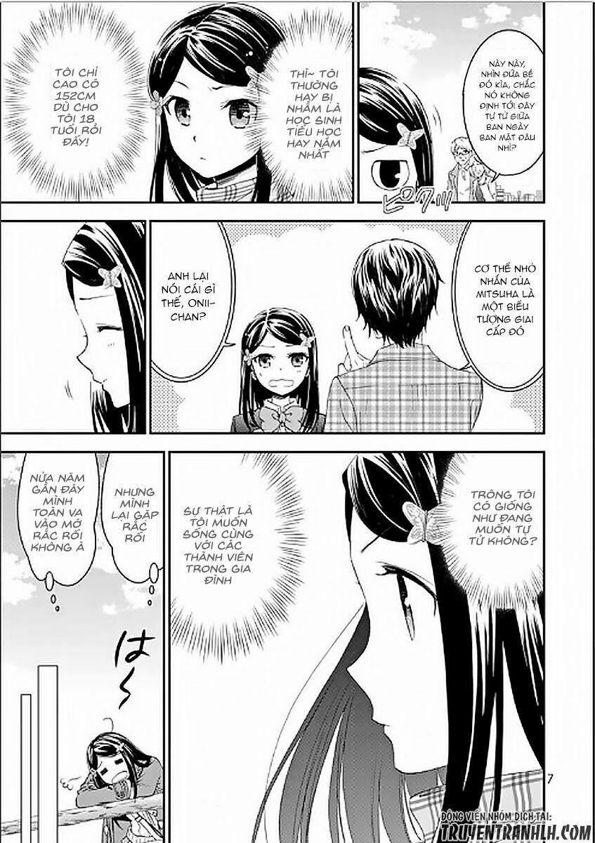 Rougo Ni Sonaete Isekai De 8-Manmai No Kinka Wo Tamemasu 1 trang 11