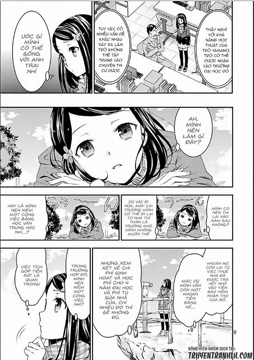 Rougo Ni Sonaete Isekai De 8-Manmai No Kinka Wo Tamemasu 1 trang 13