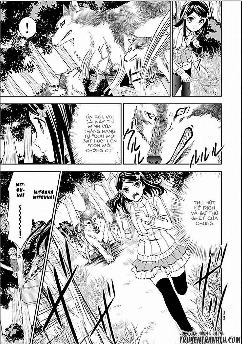 Rougo Ni Sonaete Isekai De 8-Manmai No Kinka Wo Tamemasu 1 trang 37