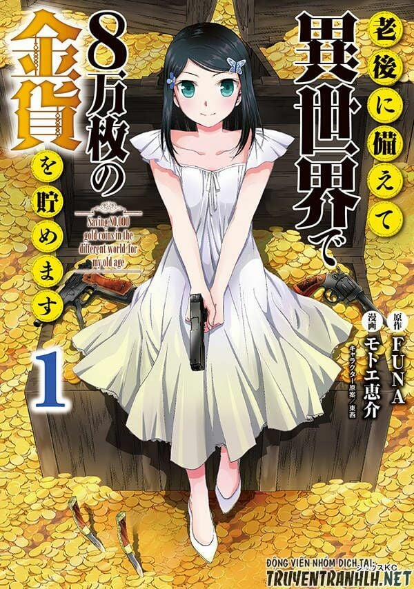 Rougo Ni Sonaete Isekai De 8-Manmai No Kinka Wo Tamemasu 11 trang 1