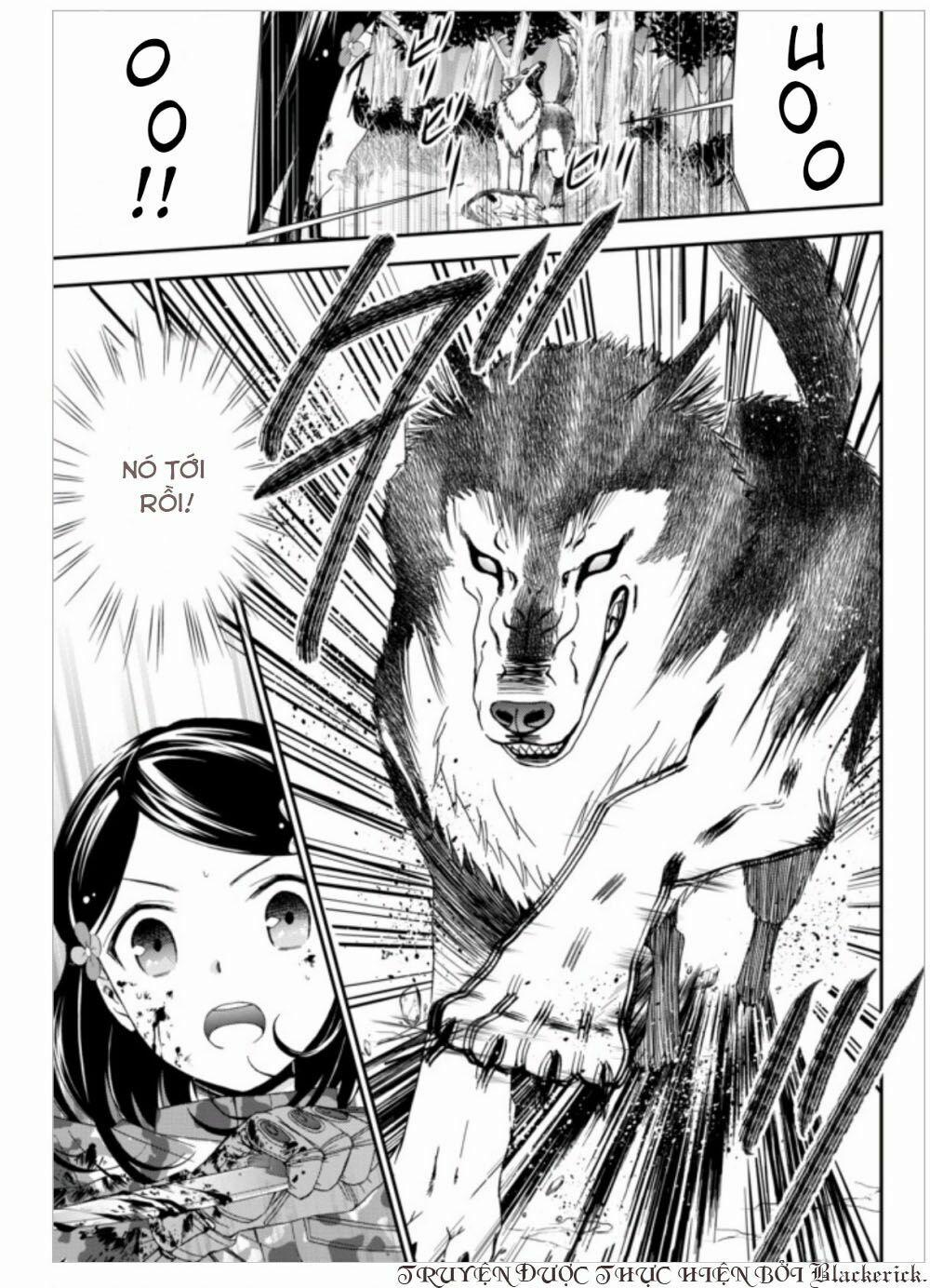 Rougo Ni Sonaete Isekai De 8-Manmai No Kinka Wo Tamemasu 2 trang 19