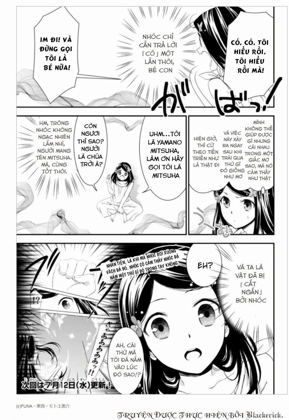 Rougo Ni Sonaete Isekai De 8-Manmai No Kinka Wo Tamemasu 2 trang 29