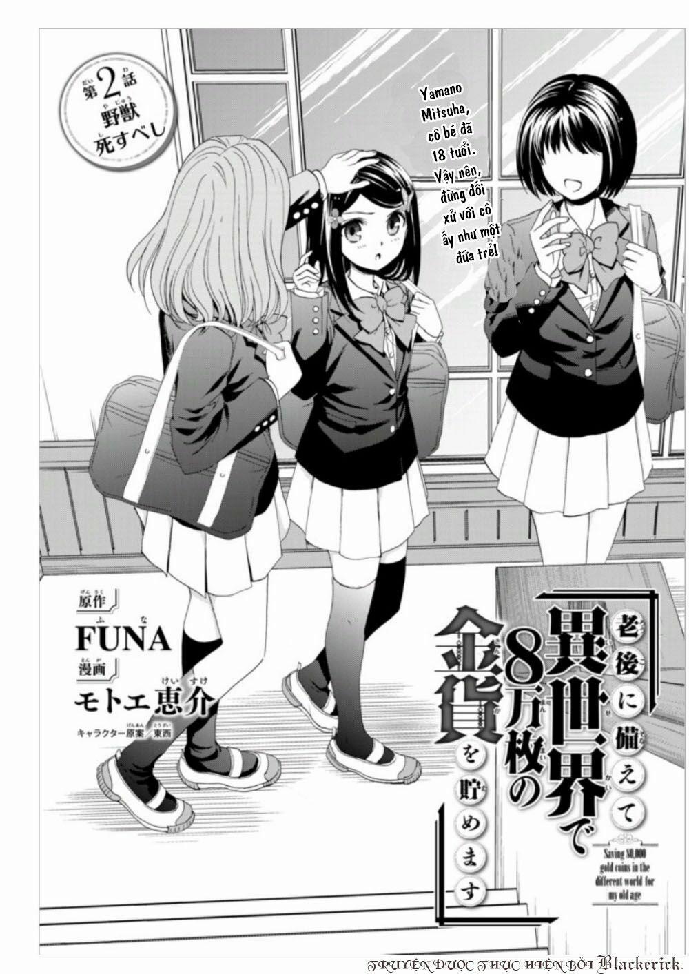 Rougo Ni Sonaete Isekai De 8-Manmai No Kinka Wo Tamemasu 2 trang 4