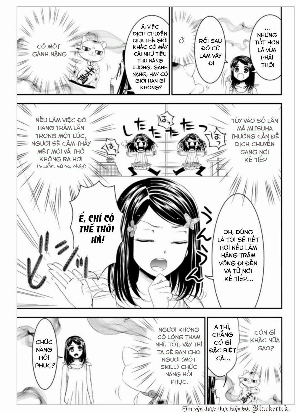 Rougo Ni Sonaete Isekai De 8-Manmai No Kinka Wo Tamemasu 3 trang 12