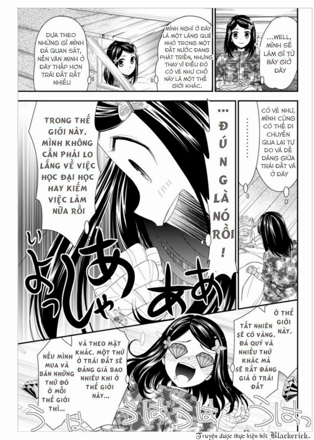 Rougo Ni Sonaete Isekai De 8-Manmai No Kinka Wo Tamemasu 3 trang 16